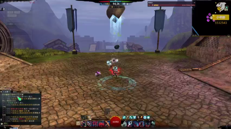 【2021-07-31 21点场】小卑鄙丶iwnl：暑期大促,DLC打折了