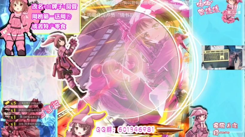 【2021-08-01 08点场】馒头超仙女哒：新手恶霸超温柔小姐姐上车听我叫哥哥吗？