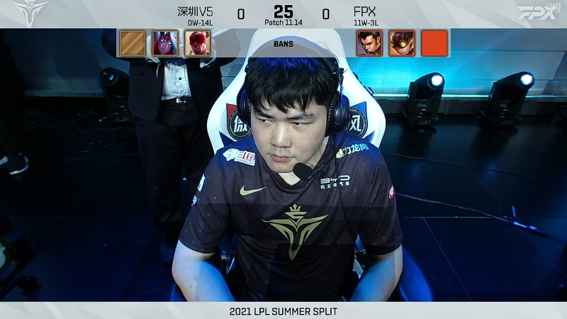 	2021LPL夏季赛-常规赛-FPXvsV5-0804-1