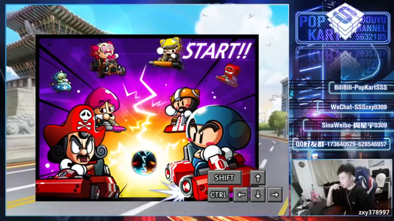 【Popkartsss】1v1King？我是1v1god