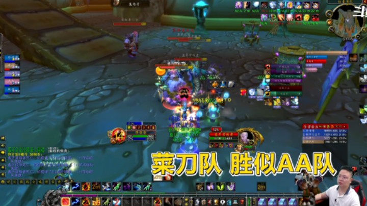 魔兽TBC怀旧服：一路火花带闪电的菜刀队！两个增强萨秀到飞起！