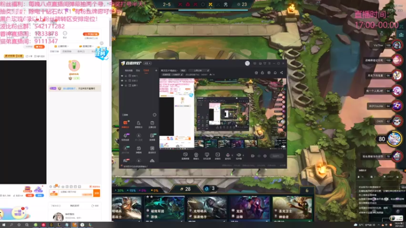 【2021-08-04 18点场】波比腿短锤子长i：两万五千场波比~