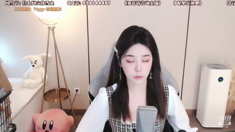 【2021-08-04 10点场】一只雪兔i：（直播中）成都爱唱歌的大姐姐
