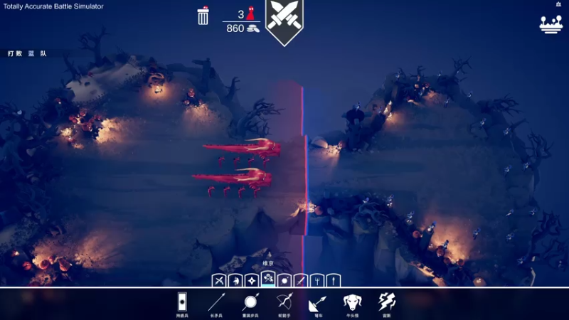 【2021-08-04 02点场】俞白维：【俞白维】one way