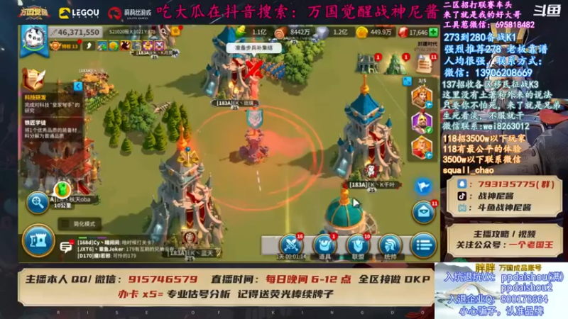 【战神尼酱丶】真优秀啊兄弟们，我人麻了