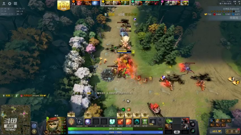 【2021-08-03 20点场】温文尔雅的傲娇：无 声 肉 搏