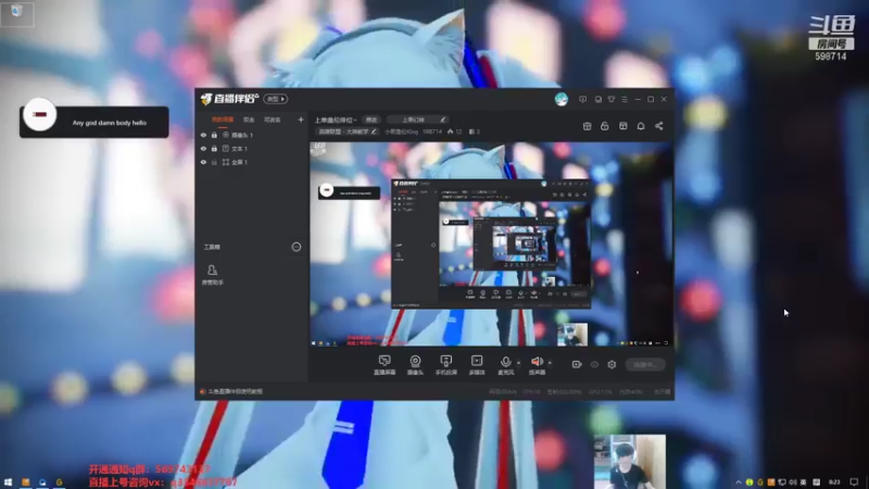 【2021-08-03 08点场】小君盖伦King：上单盖伦排位~