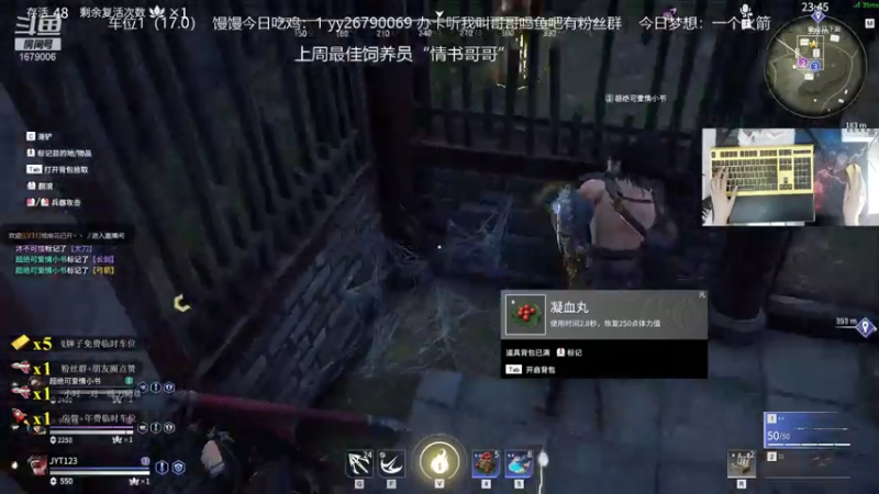 【2021-07-26 13点场】馒头超仙女哒：2600分上车听我叫哥哥吗？