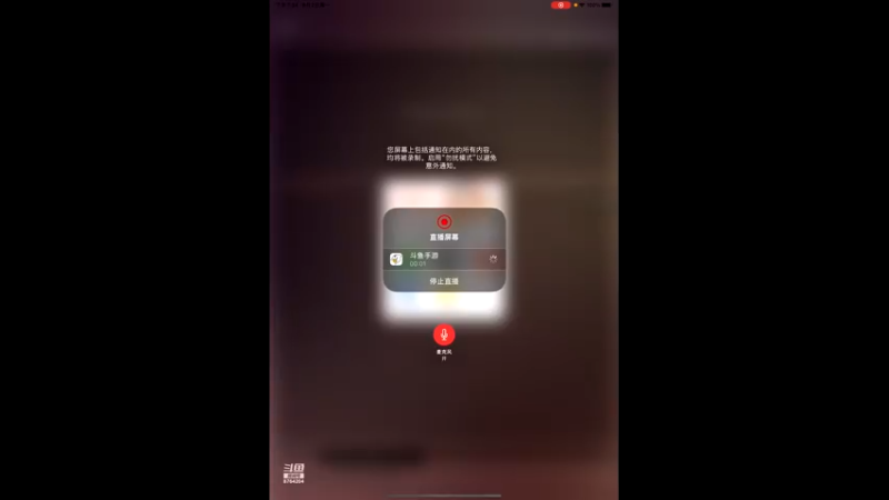 【2021-08-02 19点场】硬汉枪神Q：硬汉枪神    8764204