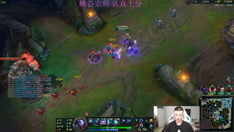 【2021-08-04 15点场】猪猪周z：峡谷宗师上王者 6668676