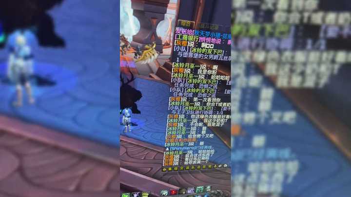 冰铃-这样的粉丝。。我能说什么呢。隔着屏幕感觉都是味