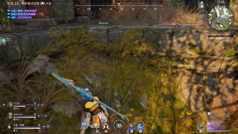 【2021-08-04 17点场】阿愈Ayu：愈❥»我裂开了