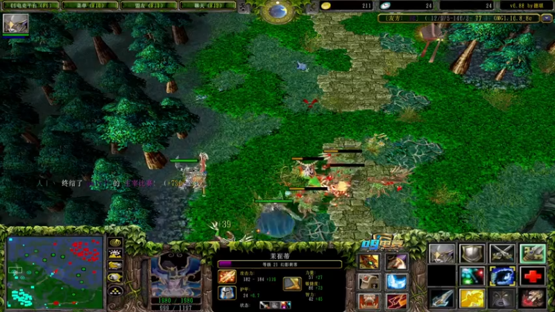 【2021-08-04 00点场】a824683653：赛季15连  让对手自闭的直播间