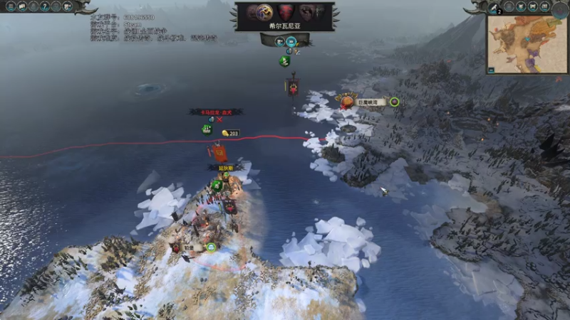 【2021-08-04 15点场】鱼的眼泪水知道：【原版】拉卡斯