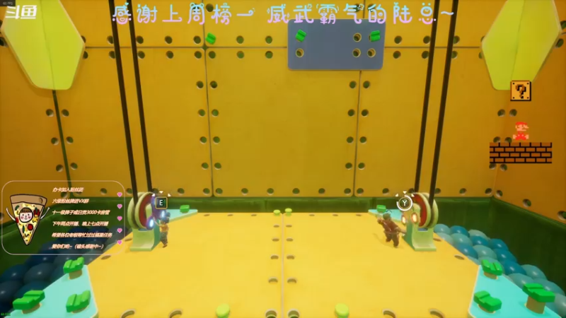 【2021-08-03 21点场】AI披萨：主播到底是谁？