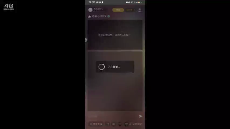 【2021-08-04 15点场】冰冰家的小猫咪：七。八剧情看公告不要别的