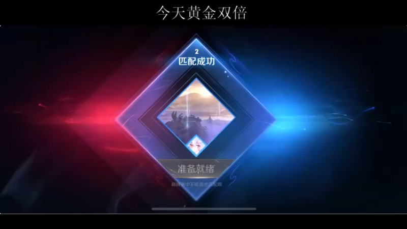 【BLUE呀丶】2-2-9，开玩笑，我鲁班大师很强的