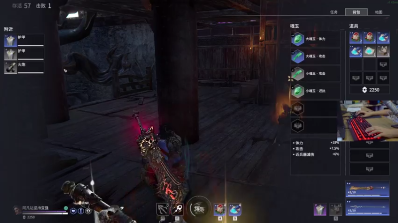 【2021-08-04 17点场】女流66：系统重装之后会不会变强