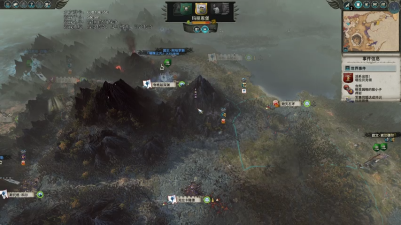 【2021-08-05 14点场】鱼的眼泪水知道：【MIXU】聪慧者·贝兰纳尔