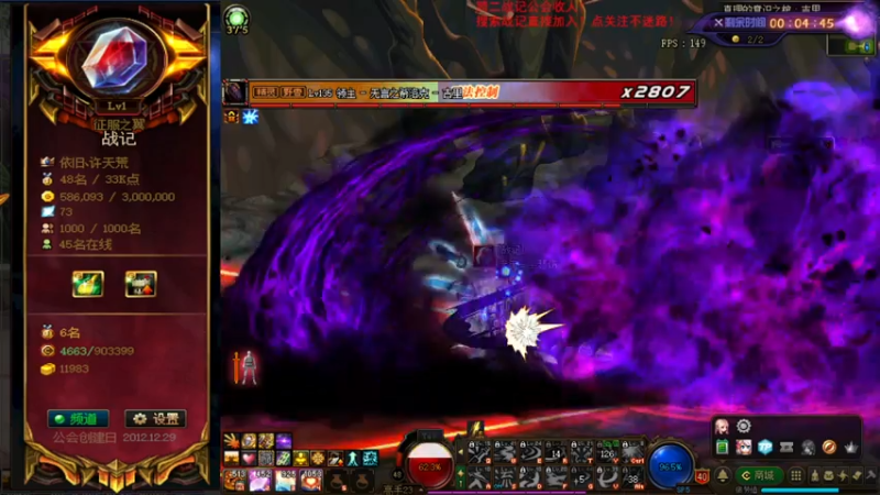 【2021-08-05 13点场】再见理想冷雨夜：欧荒：上午DNF+下午随便玩玩