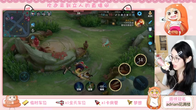 【2021-08-05 16点场】解说孙立人：出差回到家啦