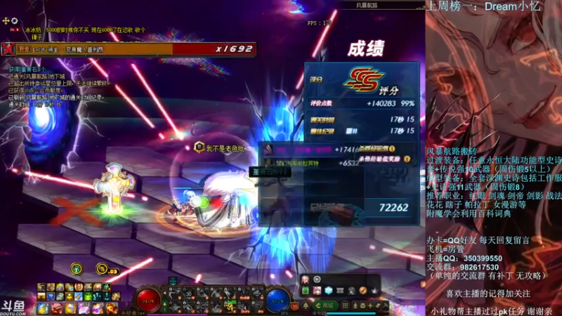 【2021-08-04 22点场】宁宁是一只魔剑：宁宁的搬砖聊天室