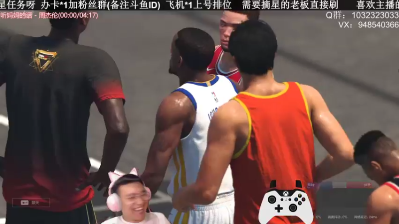 【2021-08-04 22点场】KC丶甜瓜：单排战神：学着点！