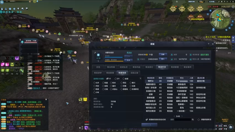 【2021-08-04 22点场】燕徊硯：锦鲤抄大结局，宁为玉碎不为瓦全！