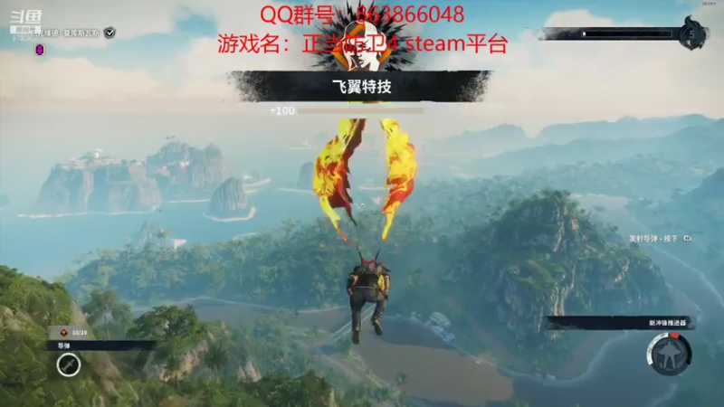 【2021-08-05 20点场】忽忽歪歪：忽忽歪歪 恍恍惚惚  玩游戏