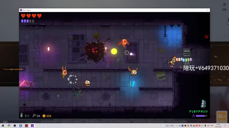 【2021-08-04 20点场】阿狸ALiovo：阿狸：长枪YYDS