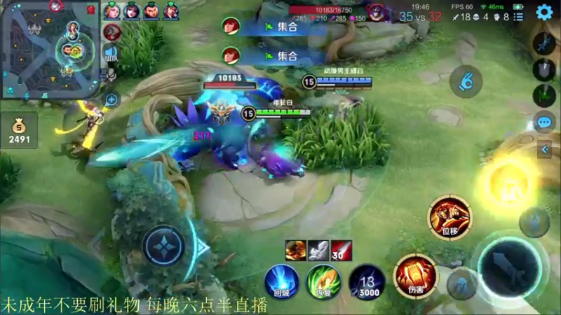 【2021-08-05 20点场】骚白：骚白全能秀系列