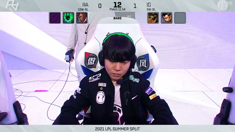 2021LPL夏季赛-常规赛-IGvsRA-0805-2