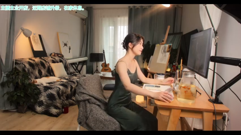 【2021-08-05 12点场】刘灶灶：刘灶灶依然没去瓷器店，周四啦