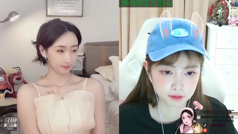 【2021-08-05 07点场】小肉球阿：爱笑的女孩运气不会差！