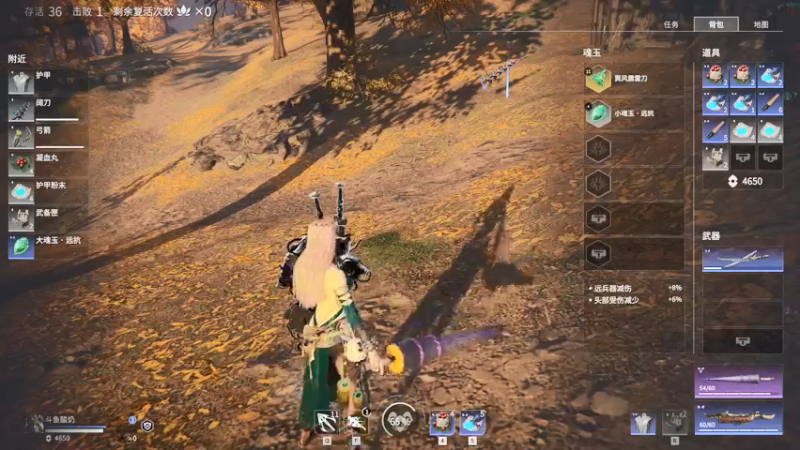 【2021-08-05 13点场】酸酸酸奶君：酸奶: 三排上分 超级猛男！