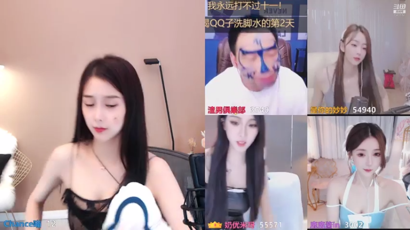 【2021-08-05 16点场】Chance喵：今天比昨天好就是希望~