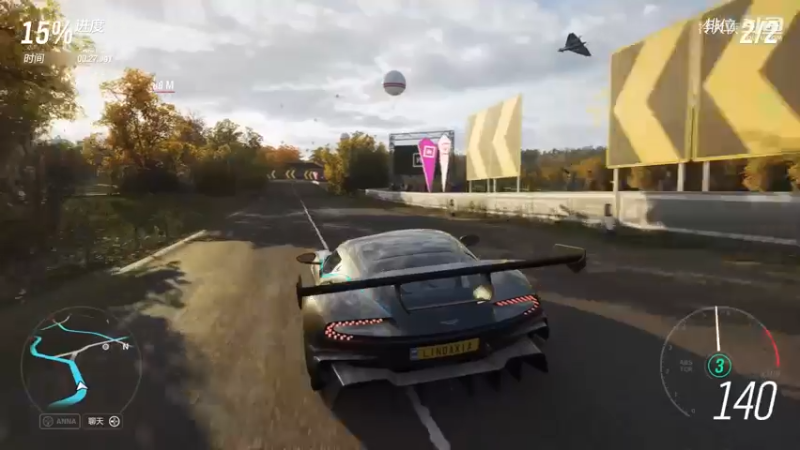 【拎大侠 竞速游戏】2021-08-05 13:30:04-2021-08-05 13:38:27