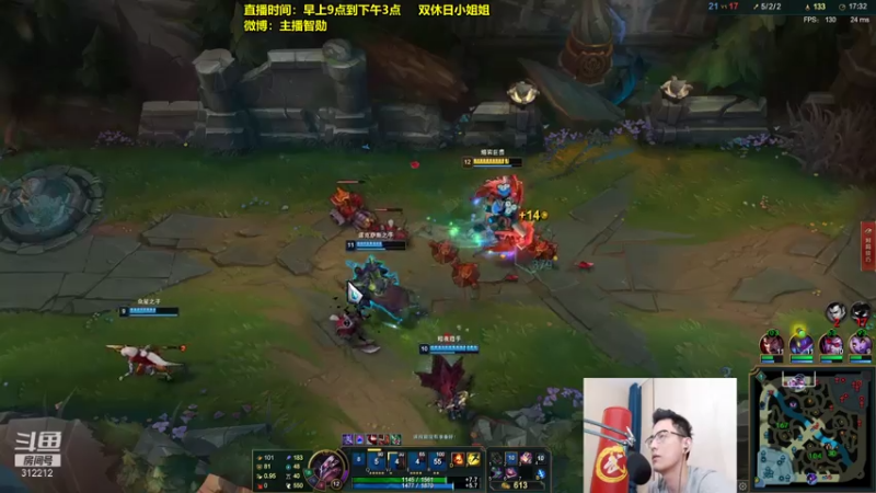 【2021-08-05 10点场】智勋勋勋勋：智勋：今天又是更爱你们的一天！