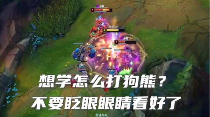 打不过就跳舞？？