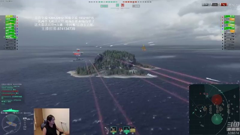 【天涯凝望 军事游戏】2021-08-05 14:58:07-2021-08-05 15:13:08