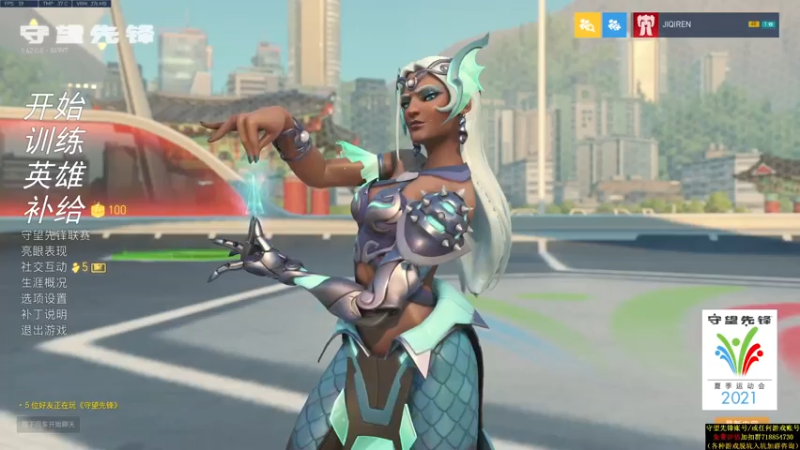 【2021-08-04 22点场】训练把场机器人：机器人：全能主T