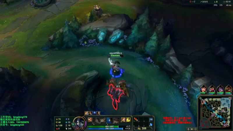 【2021-08-05 16点场】浪灯丶：赵信第一人，海妖无尽暴击流玩玩