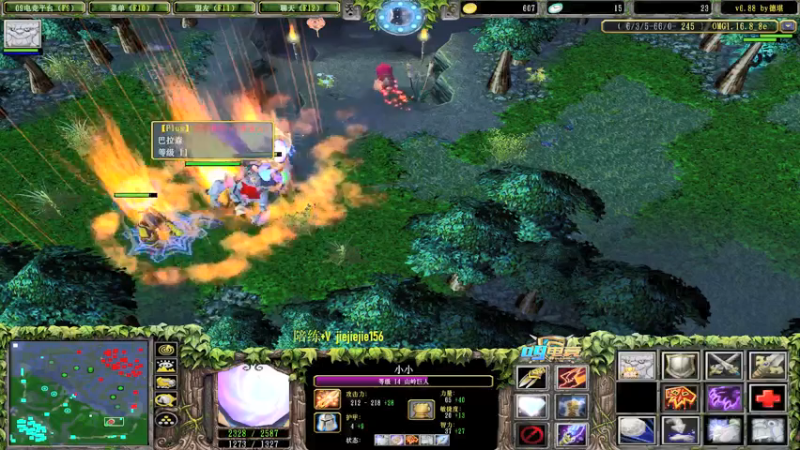 【2021-08-05 11点场】肖璐s：赛季巅峰九连