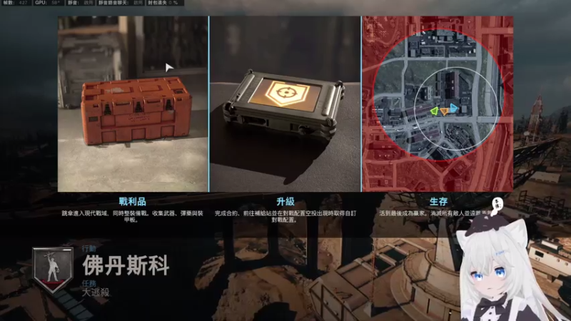 【2021-08-05 01点场】Piper派酱：今天19点播