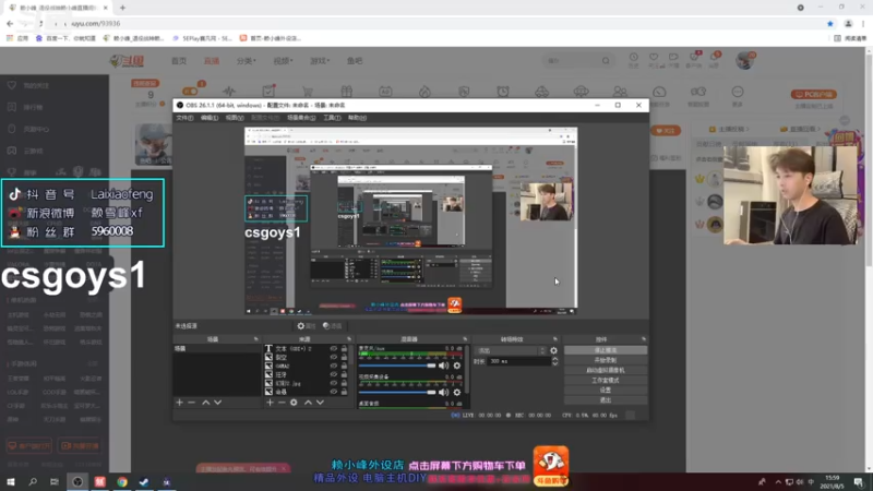 【2021-08-05 15点场】赖小峰：【恢复状态】27天