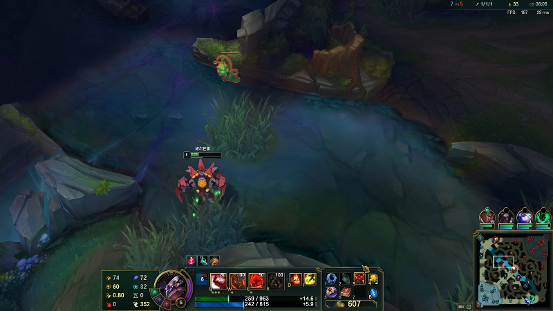【英雄联盟】叶音符的精彩时刻 20210805 00点场