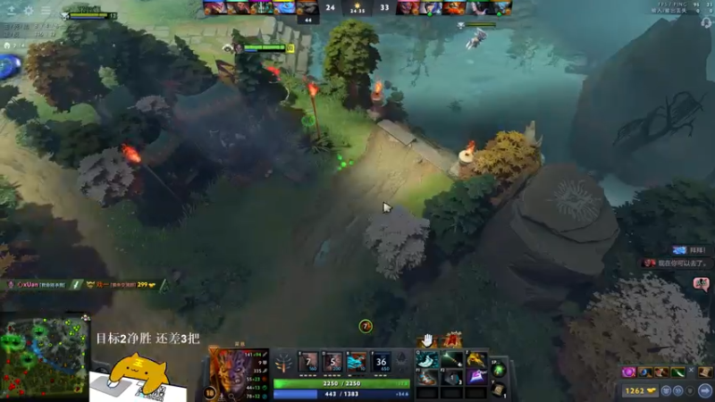 【2021-08-05 14点场】战术大师rubick：有车位，不骂的绝活炸弹人~