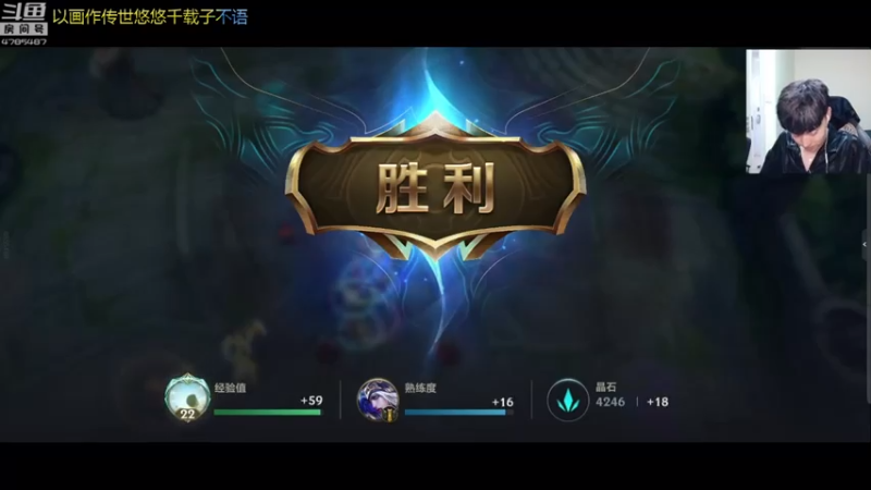 【2021-08-05 12点场】解说十一：解说十一：大师赛大师赛