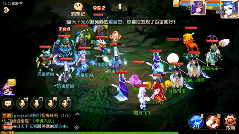 【2021-08-03 11点场】雪上喝可口可乐：梦幻般的好玩