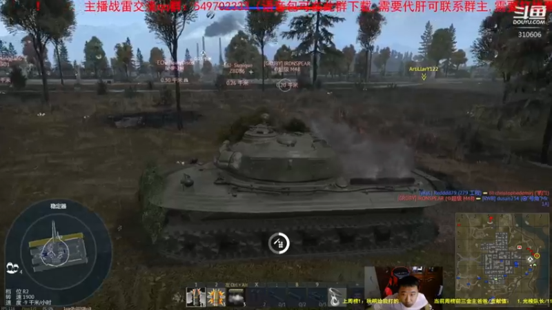 【正版人头大哥 军事游戏】2021-08-05 20:29:41-2021-08-05 20:44:45